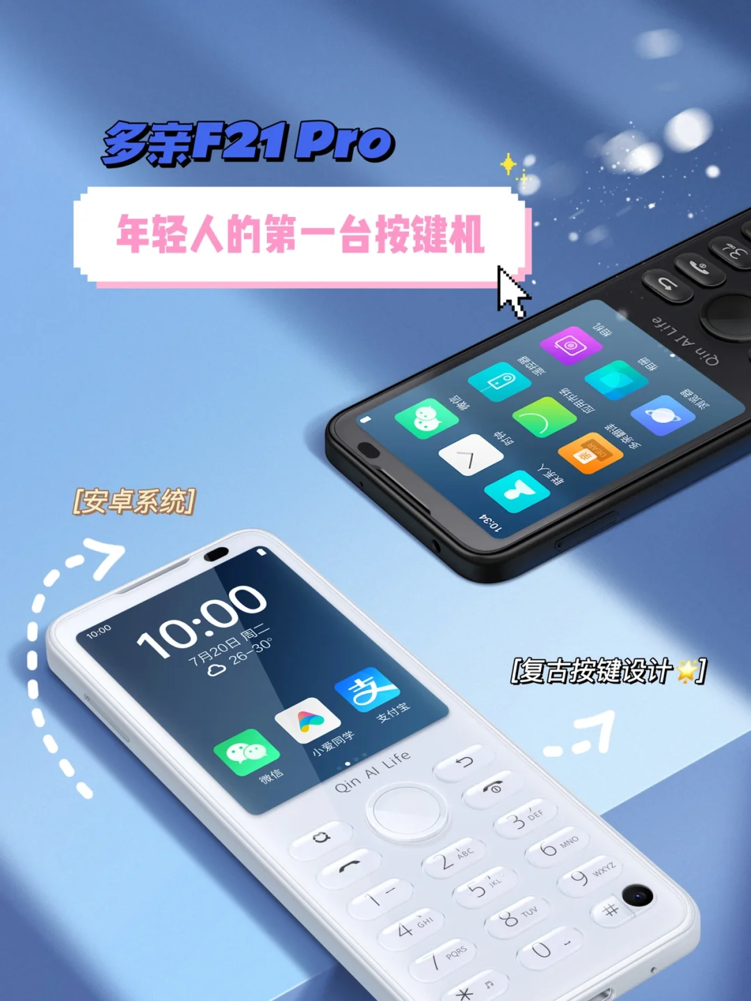 学生打游戏的手机_学生党打游戏手机游戏_游戏党打手机学生能玩吗
