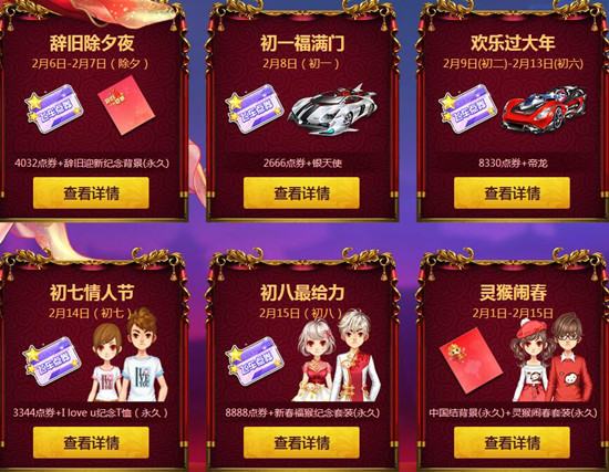 小孩点券苹果买手机游戏能用吗_游戏小孩买点券怎么办_小孩苹果手机游戏买点券