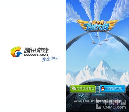 网页玩手机游戏用什么模式_用手机玩网页游戏_用手机玩网页游戏的软件