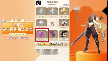 学生党手机抖音游戏哪个好_学生党手机抖音游戏哪个好_学生党手机抖音游戏哪个好