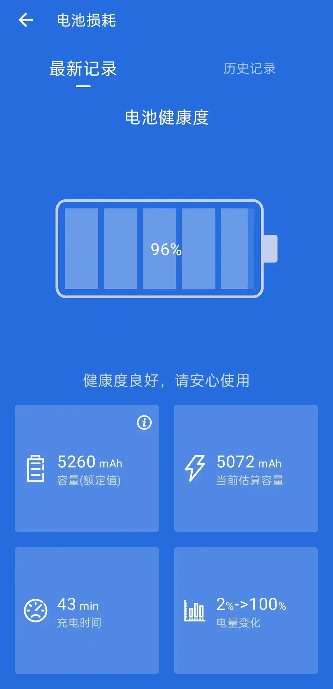 一加手机5玩游戏_玩手机游戏用什么加速器最好_玩加手机游戏的软件
