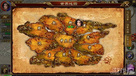 游戏地图的手机软件有哪些_地图软件手机游戏有什么_地图游戏app