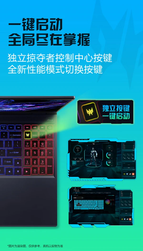 笔记本手机做游戏可以玩吗_手机做游戏笔记本可以吗_笔记本手机做游戏可以用吗