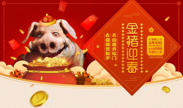 小林玩看门狗2_小林热游解说看门狗2_小新玩手机版看门狗游戏