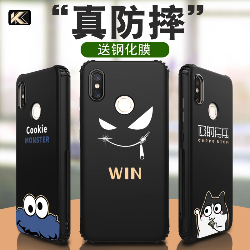 勇敢游戏手机壳_勇敢游戏手机壳_勇敢游戏手机壳