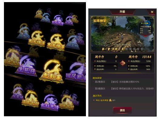 游戏手机推荐3000_推荐手机游戏多人联机_推荐手机游戏射击