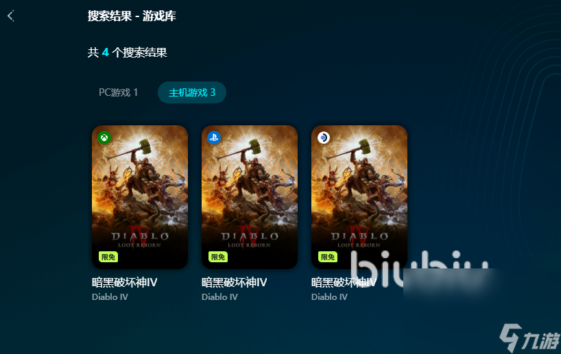 游戏会导致手机变卡吗_卡影响手机游戏会掉帧吗_游戏卡会影响手机吗