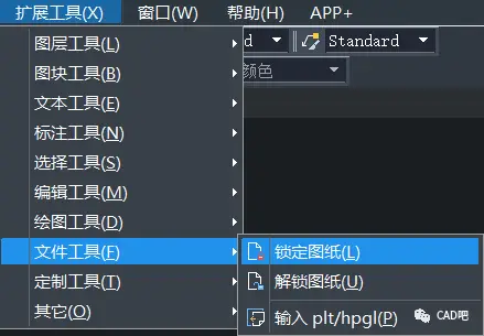 cad恢复默认设置后怎么设置_cad怎么恢复默认设置_cad所有设置恢复默认