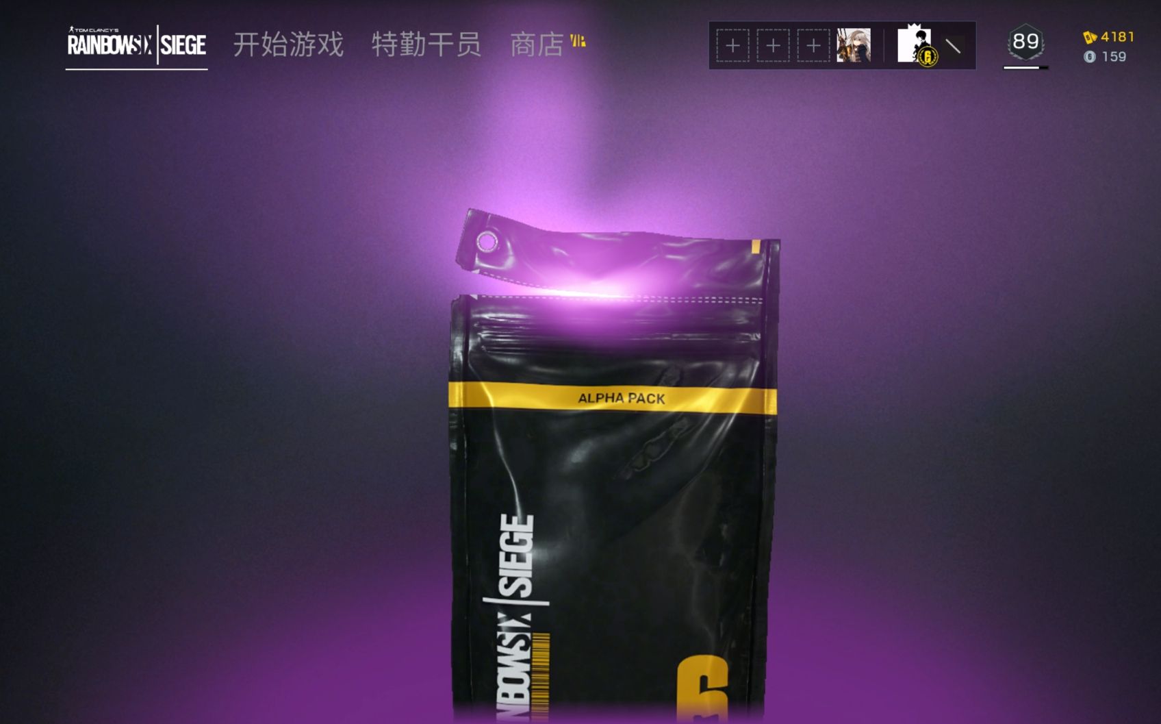 游戏手机号可以换另一个吗_换手机号游戏可以注销吗_换手机号游戏可以找回吗