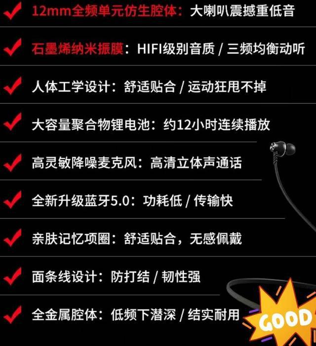 配对的耳机_小度耳机怎么重新配对_耳机配对模式什么意思