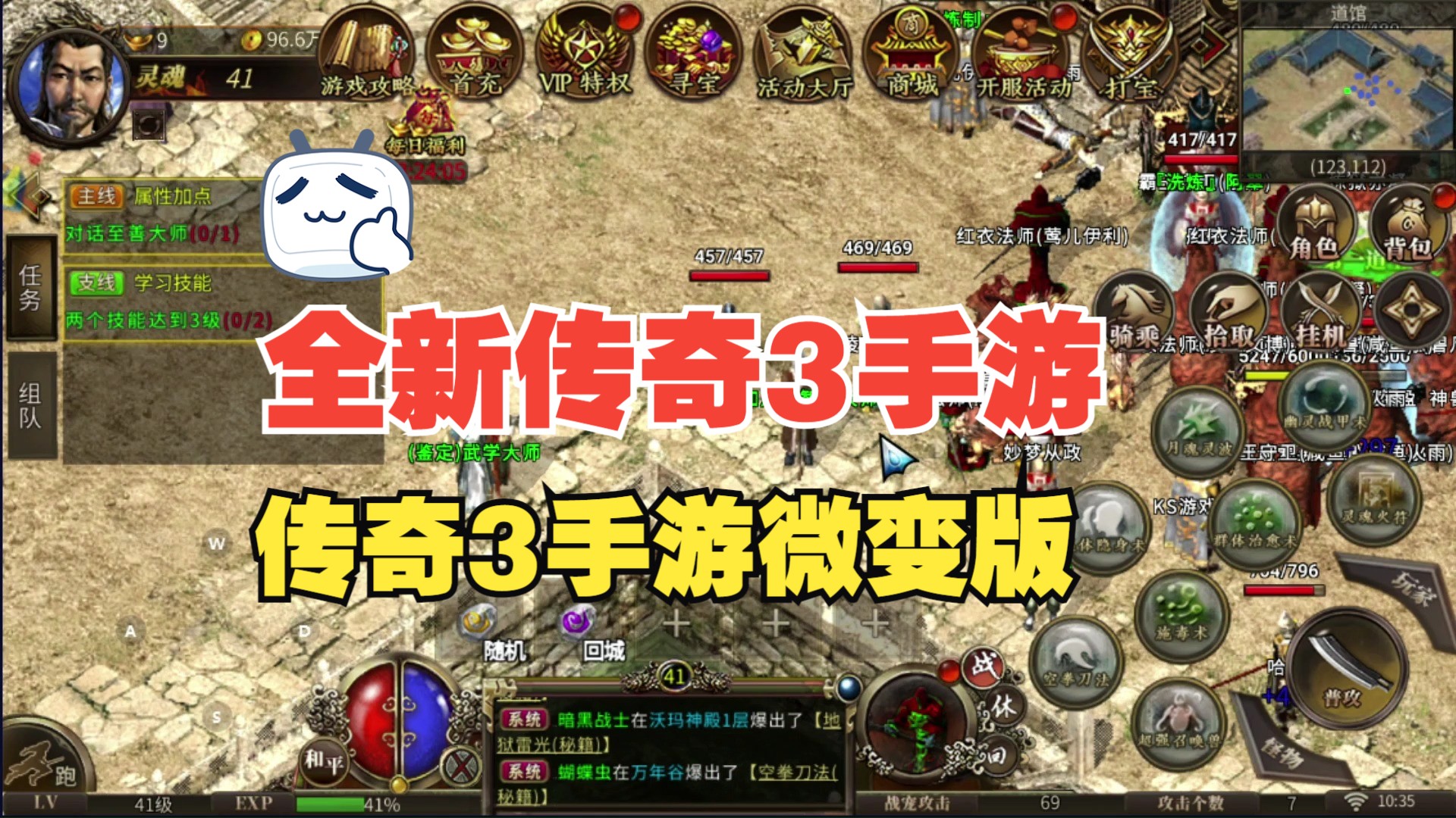 星际版文明_星际文明手机游戏推荐_星际文明手机游戏