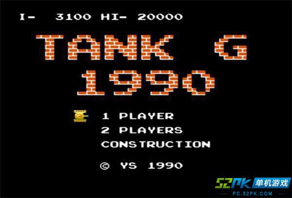 英文手机单机小游戏_英文小游戏单机游戏_好玩的英文单机游戏