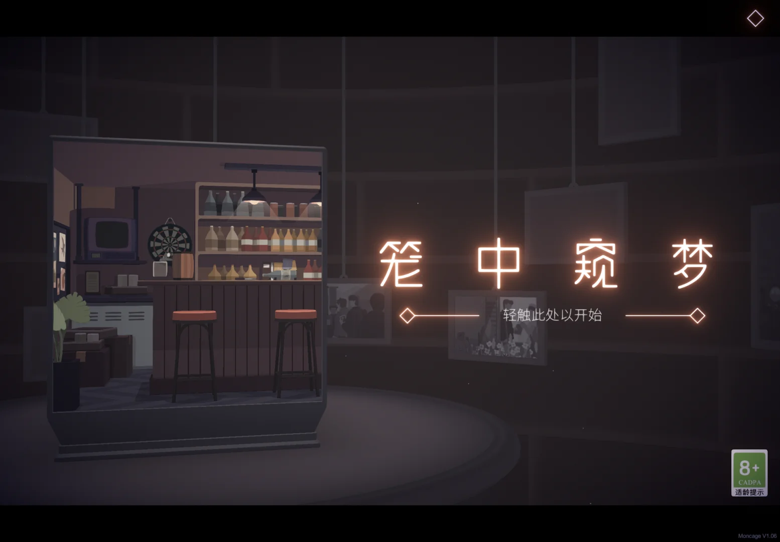 英文手机单机小游戏_英文小游戏单机游戏_好玩的英文单机游戏