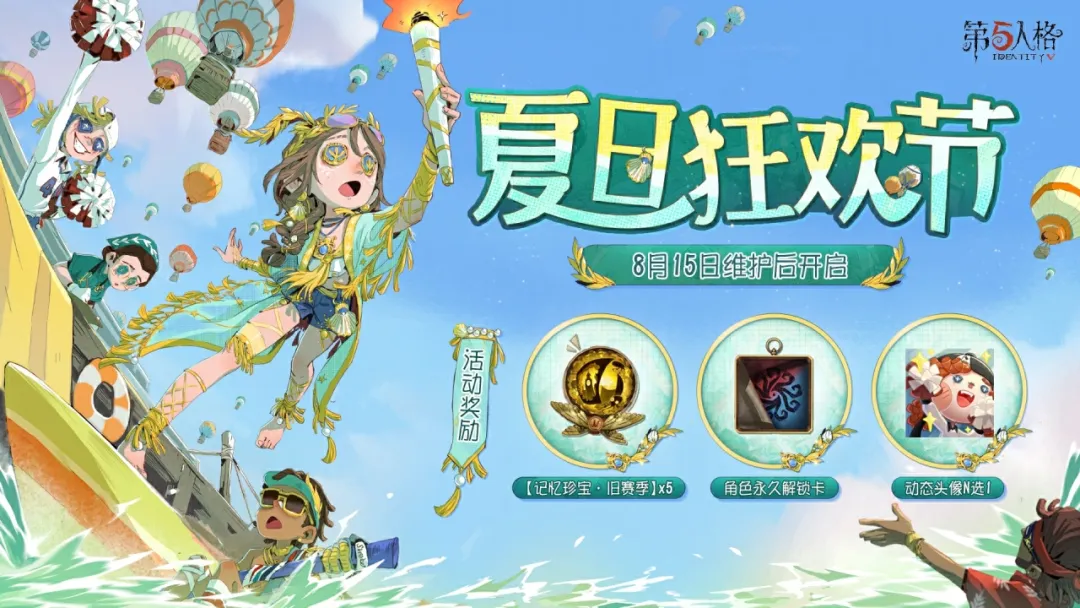 水瓶排序游戏窍门_水瓶排序手机游戏_水瓶小游戏