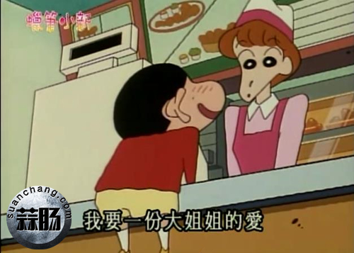 伊藤美诚微博_伊藤诚_平野美宇伊藤美诚