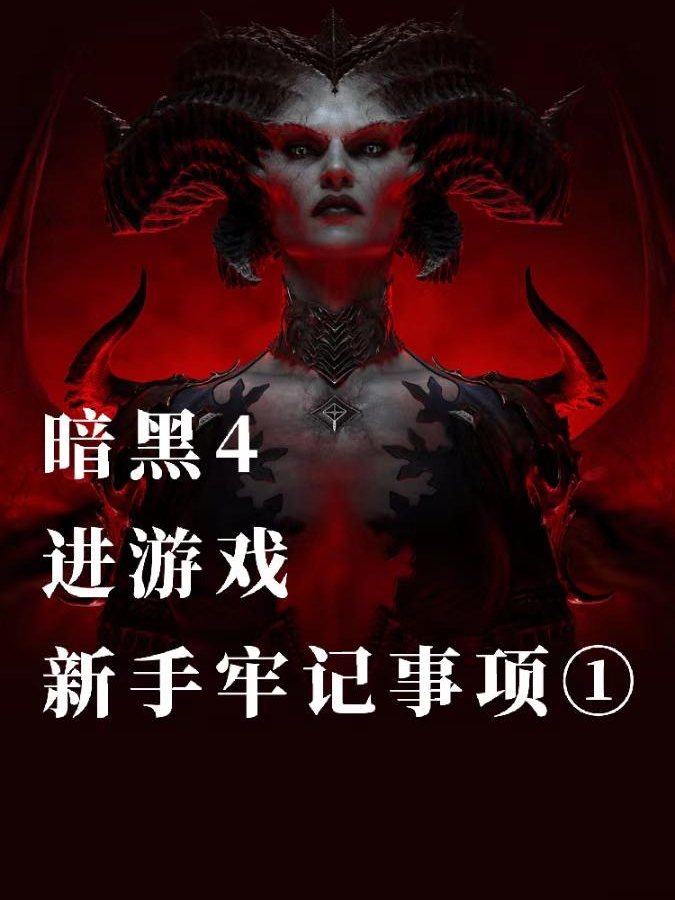 截图手机游戏_截图手机游戏软件_手机怎么游戏截图