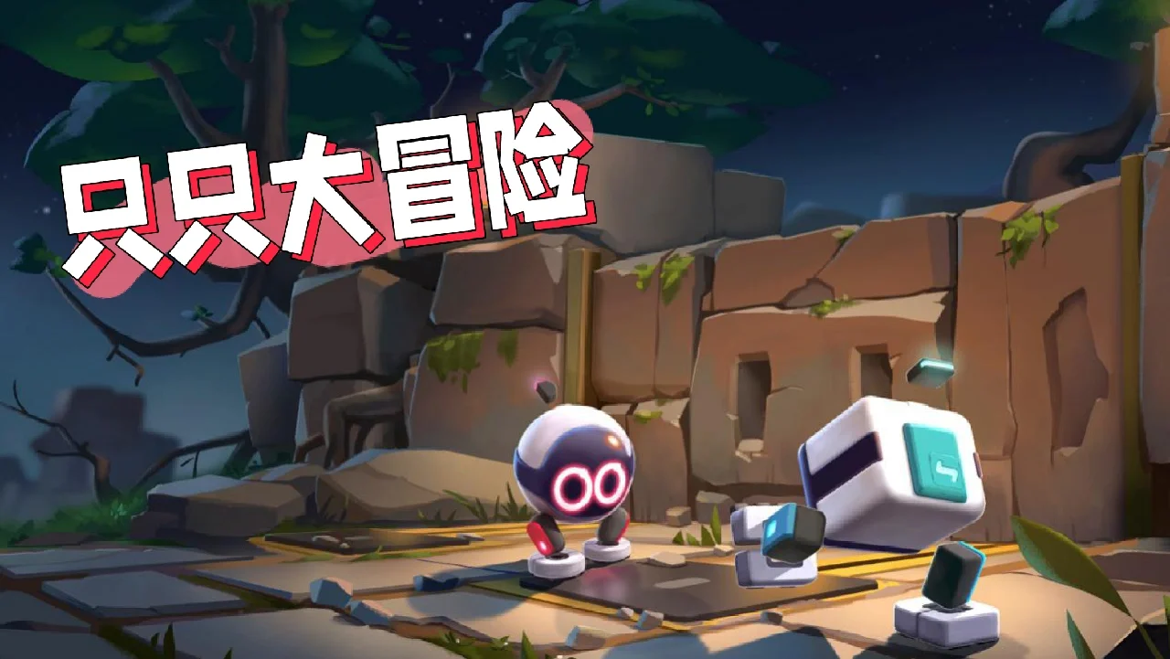 小猫默契手机游戏_猫咪互动小游戏_小猫默契手机游戏叫什么