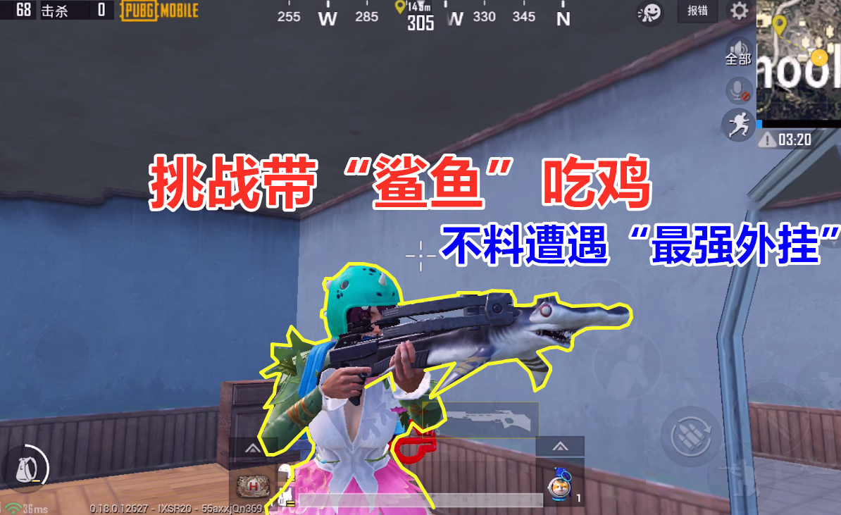 手工吃鸡_自制好玩的手机版吃鸡游戏_制作吃鸡游戏机