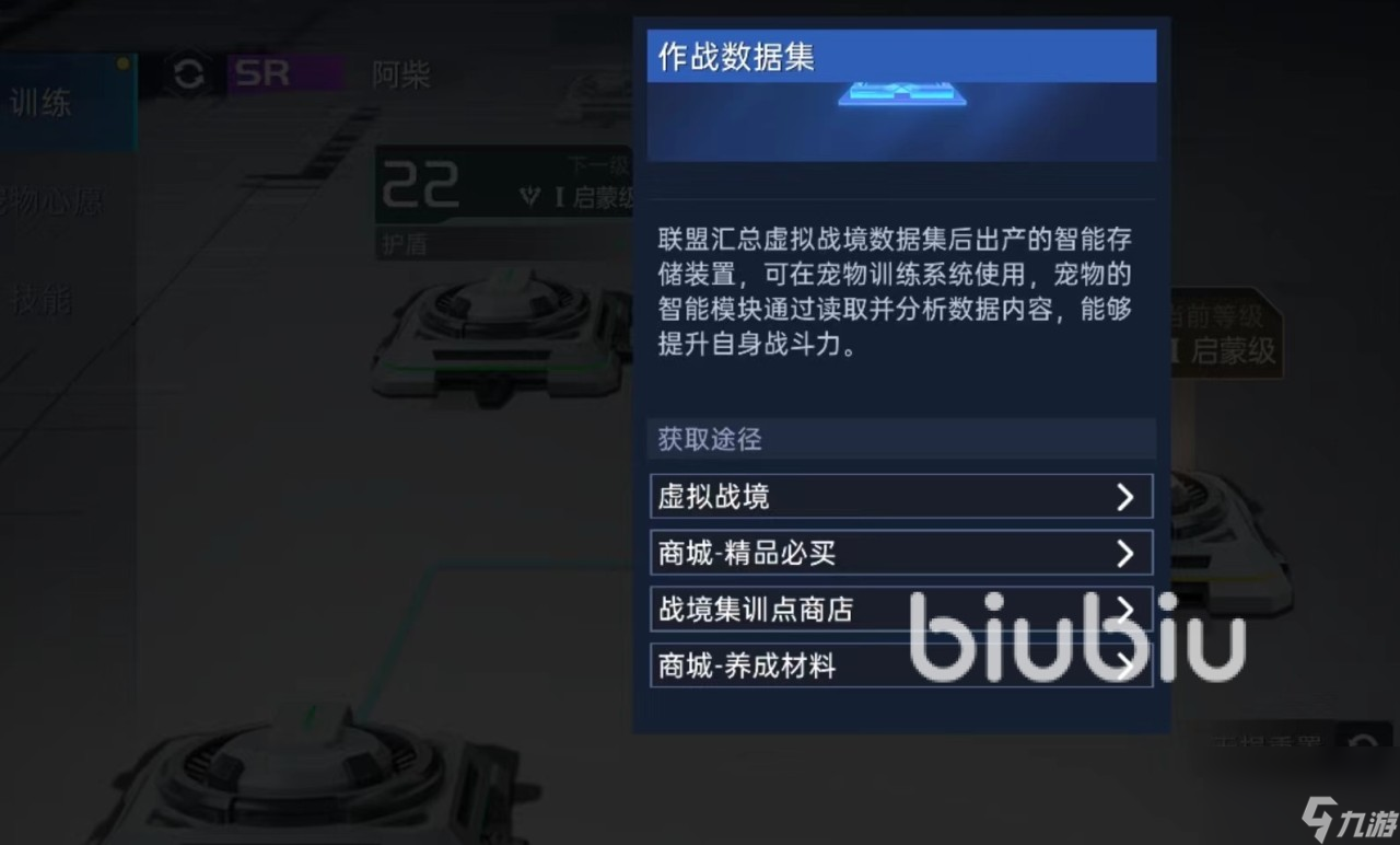 定位声音手机游戏有哪些_定位游戏软件_游戏手机声音定位