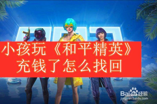 校园游戏手机联机游戏下载_可以联机的校园模拟器游戏大全_可以联机的校园游戏