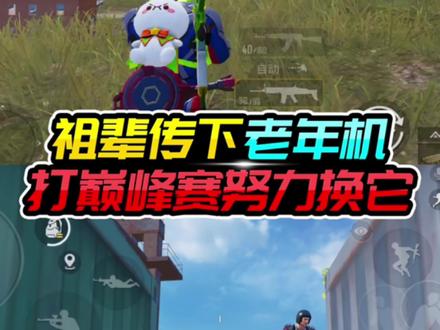 校园游戏手机联机游戏下载_可以联机的校园模拟器游戏大全_可以联机的校园游戏