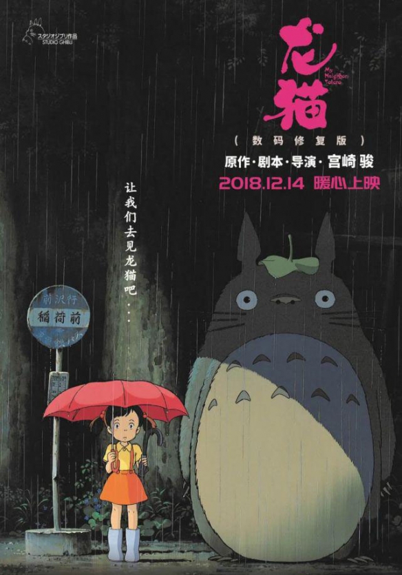 磨岗隘镇_磨田煤矿图片_冈田磨里