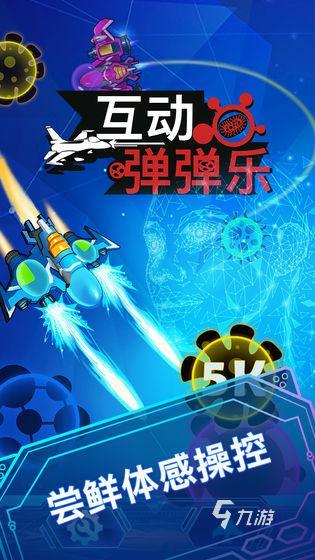 太子手机游戏叫什么_太子手机游戏推荐_太子手机游戏