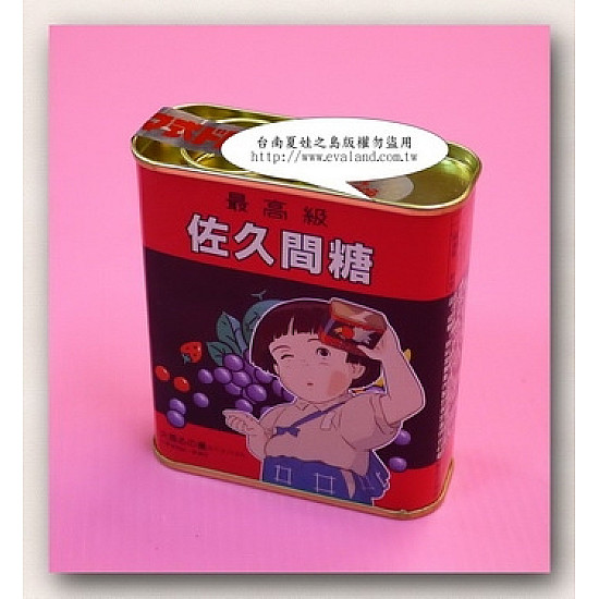 函数eval的作用_函数作用是什么_eval()函数的作用是什么?