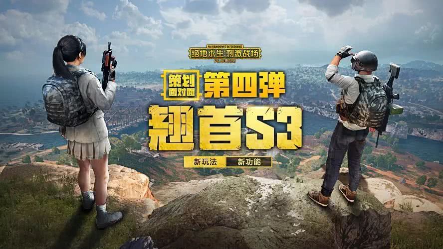 推荐手机游戏排行榜_推币子的手机游戏_推手机游戏