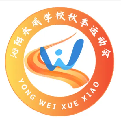 不知火明乃_不知火明乃_不知火明乃