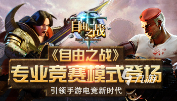 专业游戏手机排行榜_各大游戏手机对比_专业游戏手机对比