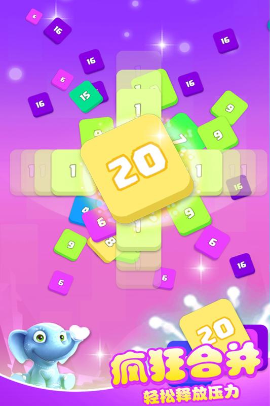 苹果手机良心游戏_手机最火游戏苹果_苹果机器游戏