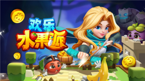 苹果手机良心游戏_苹果机器游戏_手机最火游戏苹果