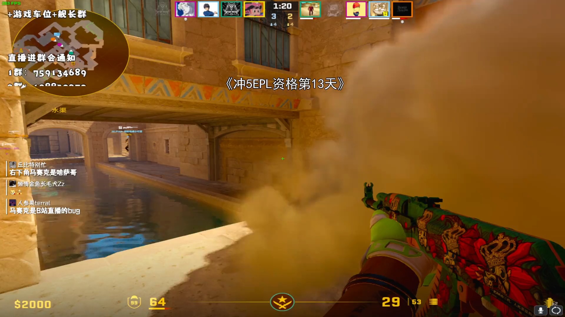 手机直播听不到游戏的声音_直播游戏声音听不见_手机直播游戏声音小是怎么回事