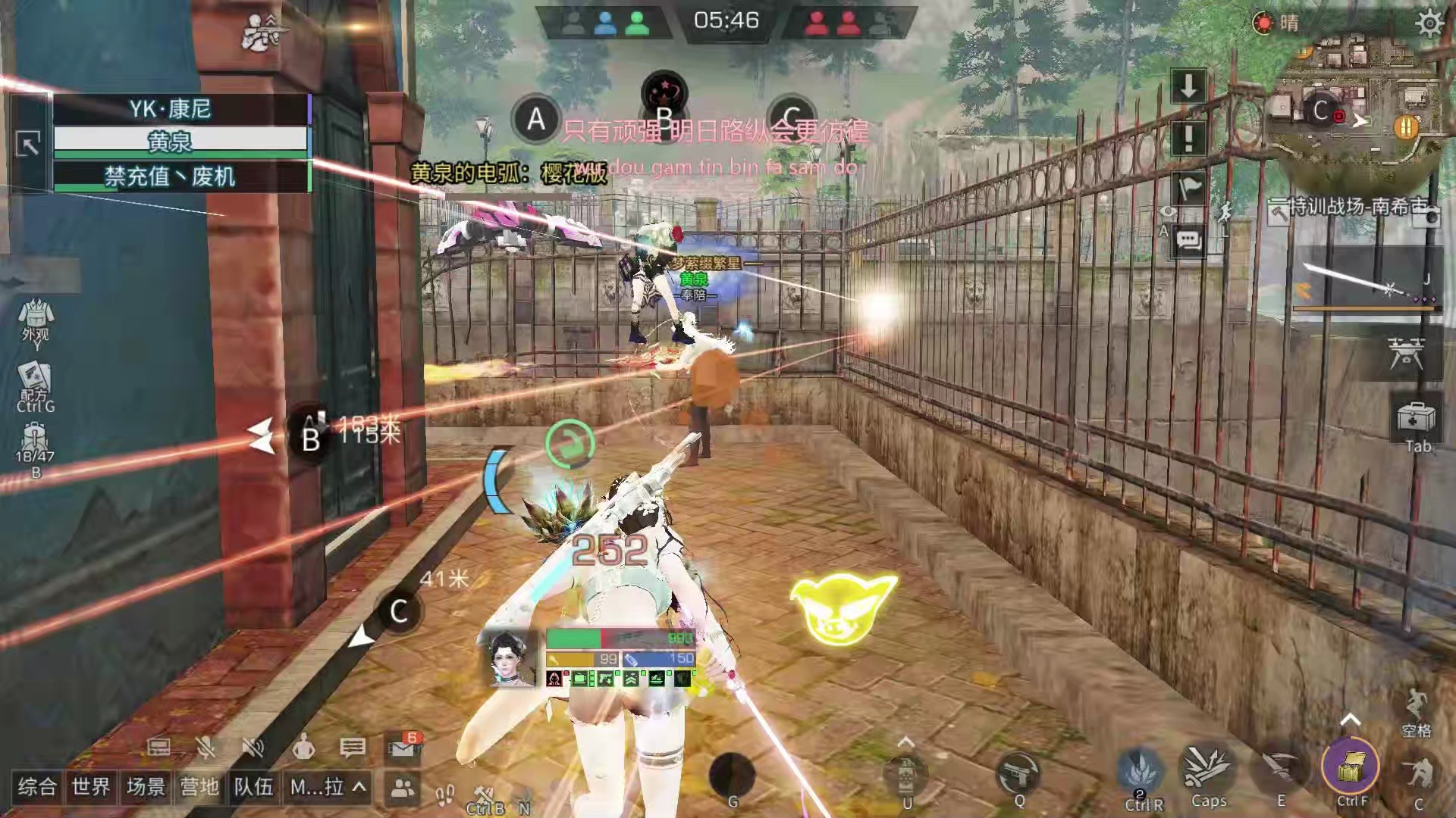 手机直播游戏声音小是怎么回事_手机直播听不到游戏的声音_直播游戏声音听不见