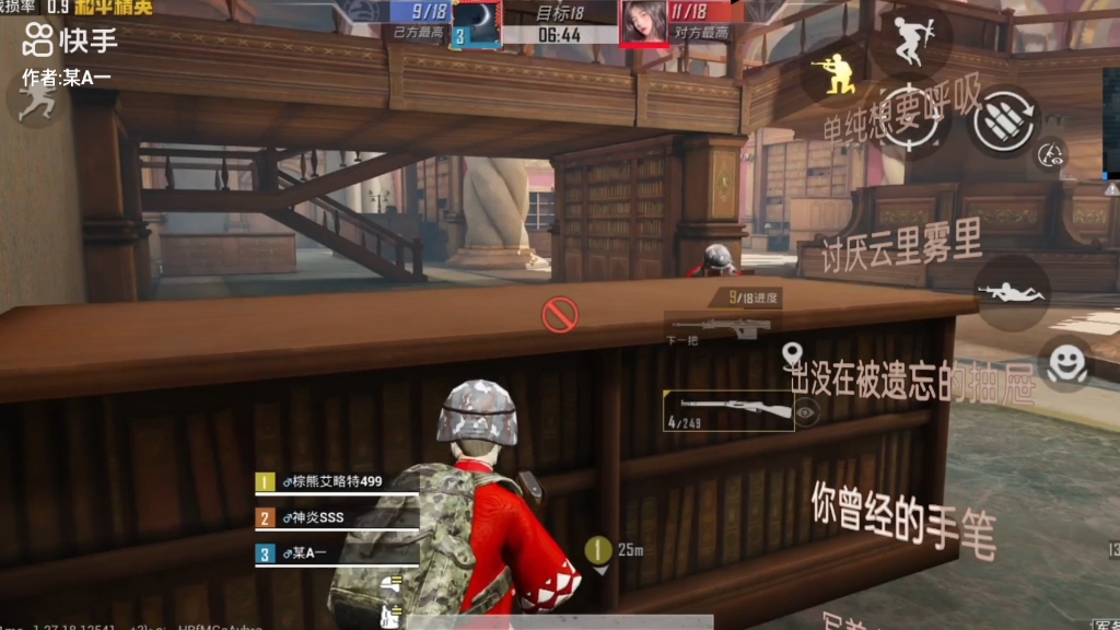 游戏火热手机推荐_火热的手机游戏_最火热的游戏手机游戏