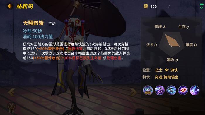 好玩的网游下载_好玩的网游手机游戏_下载手机上好玩的网游游戏