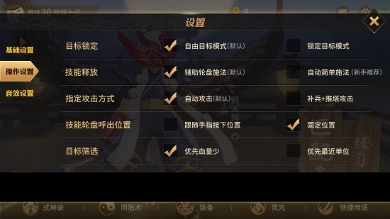 好玩的网游下载_好玩的网游手机游戏_下载手机上好玩的网游游戏