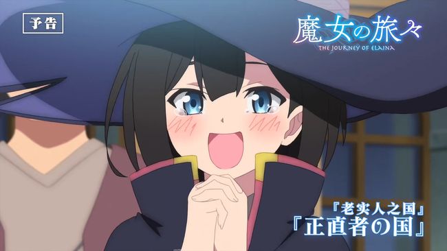 依蕾娜_依蕾娜_依蕾娜