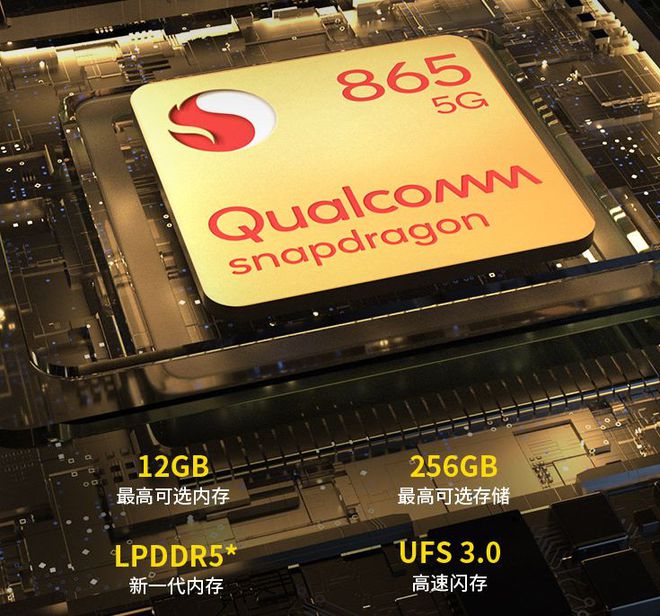 销售手机技术游戏有哪些_游戏手机销售技术_销售手机技术游戏怎么玩