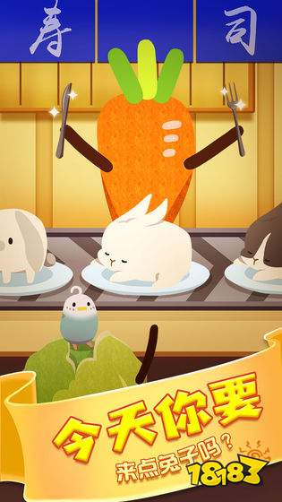 新养成手机游戏_养成手机游戏排行榜_养成手机游戏排行榜top10