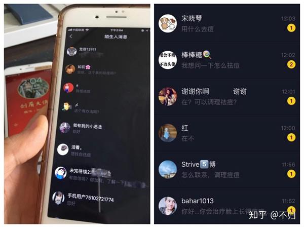抖音拍视频怎么赚钱_抖音拍视频赚钱_抖音拍短视频赚钱