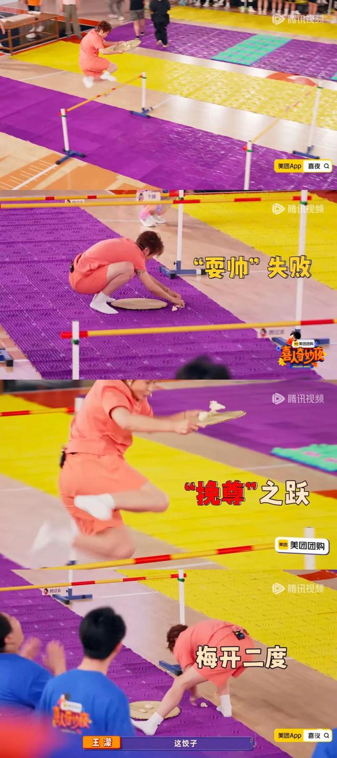 日子是5.1号入伙是几点_5.31是什么日子_日子是什么意思