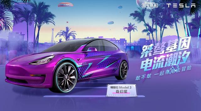 外型帅手机游戏推荐_外型最帅的游戏手机_最帅游戏手机