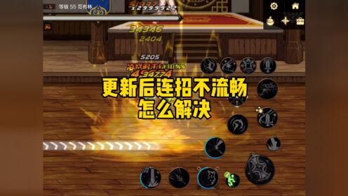 办卡玩手机游戏会用流量吗_用手机玩游戏不会卡怎么办_办卡玩手机游戏会用钱吗