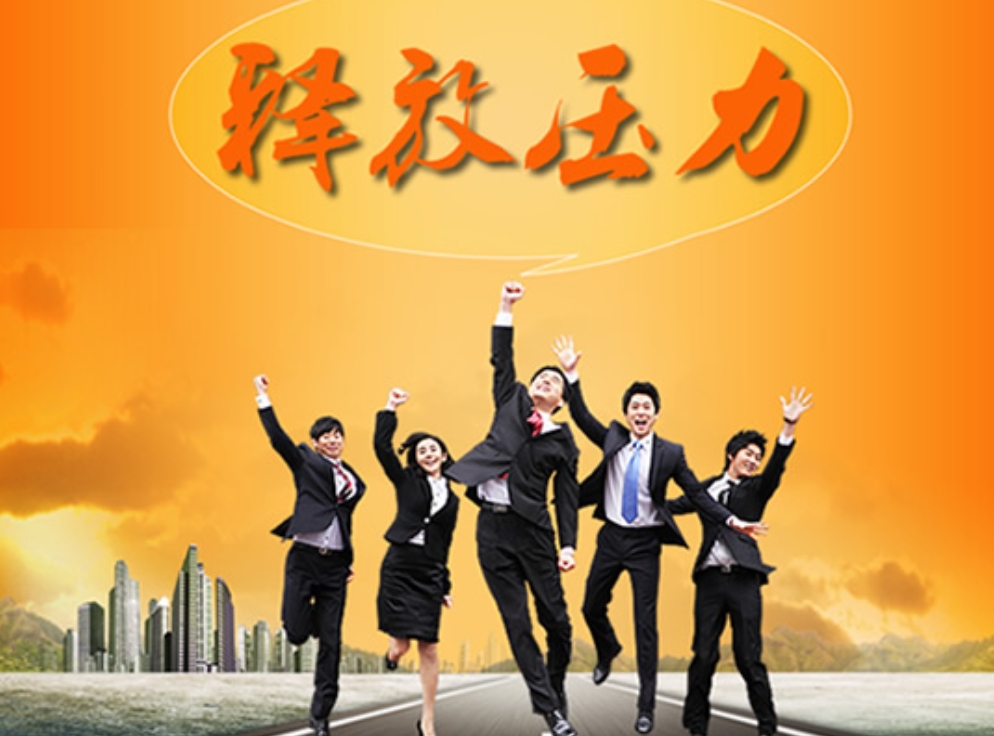 滑稽_滑稽的意思_滑稽的图片
