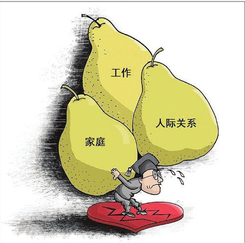 滑稽的意思_滑稽的图片_滑稽
