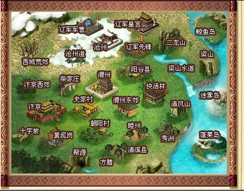 侠客无双手机游戏官网下载_侠客无双出手游了吗_侠客无双免费脚本
