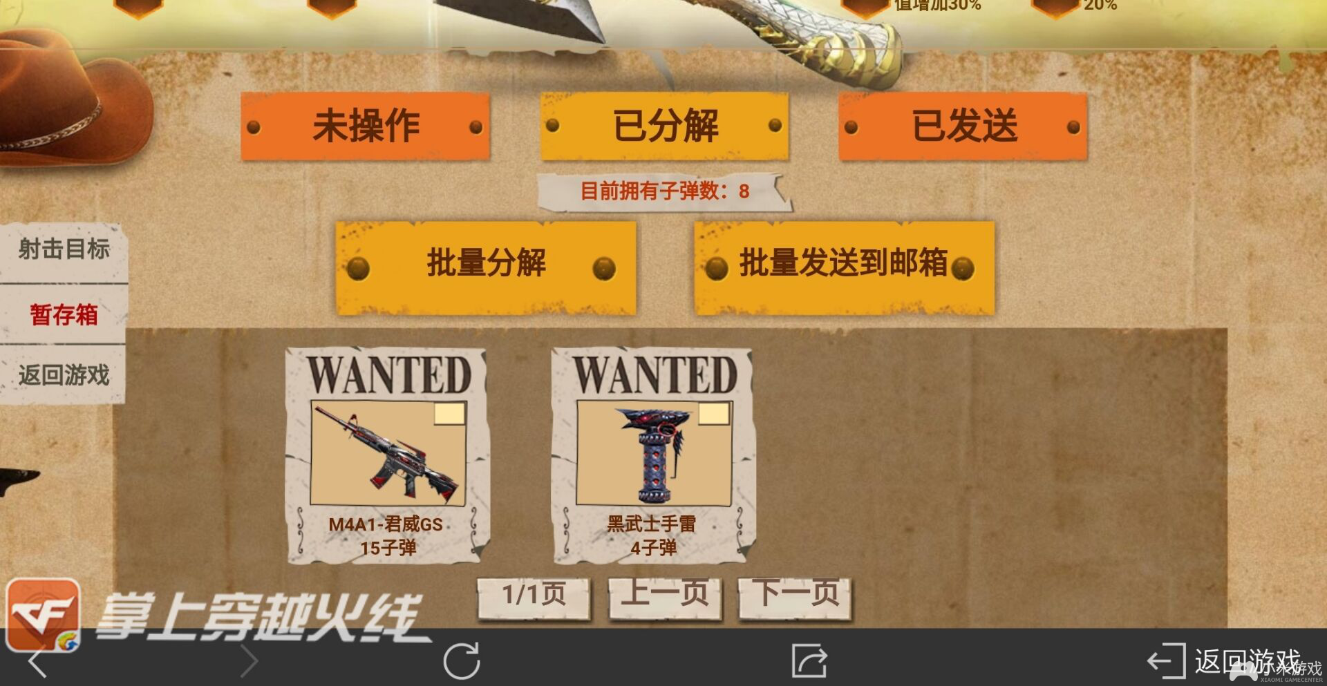 降临王者荣耀_搜索王者降临_王者降临游戏手机