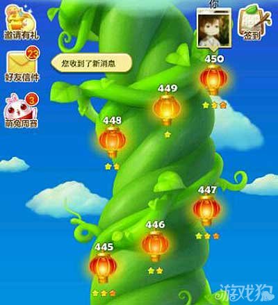 手机怎样查玩过的游戏_玩过的手机游戏怎么查_查玩过手机游戏记录